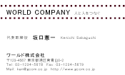 素材0004