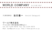 素材0006