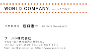 素材0009