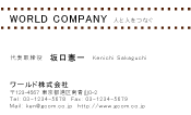素材0010