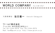 素材0011