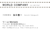 素材0012