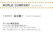 素材0014