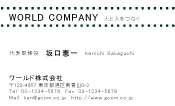 素材0018