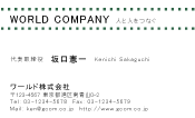 素材0019