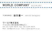 素材0020