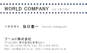 素材0021