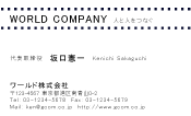 素材0022