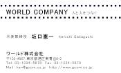 素材0023