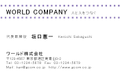 素材0024