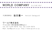 素材0025