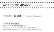 素材0026