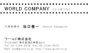 素材0027