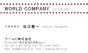 素材0028