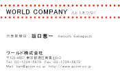 素材0029