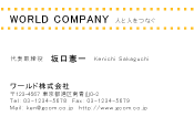 素材0030