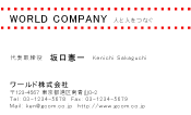 素材0031