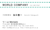 素材0032