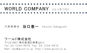 素材0033