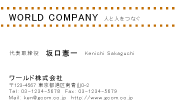 素材0035