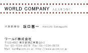 素材0038