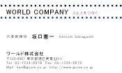 素材0039