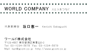 素材0040