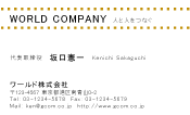 素材0041