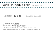 素材0042