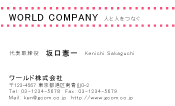 素材0043