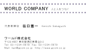 素材0044