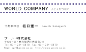 素材0046