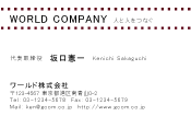 素材0049