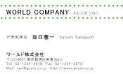素材0051