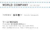 素材0052