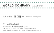 素材0055
