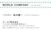 素材0056
