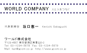 素材0058