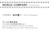 素材0060