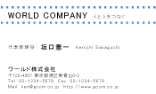 素材0065