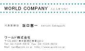 素材0068