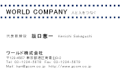 素材0069