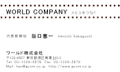 素材0071