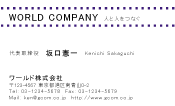素材0072