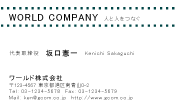 素材0073