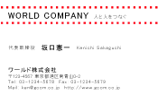 素材0074