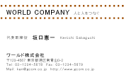 素材0075