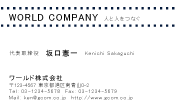 素材0076