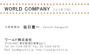 素材0077