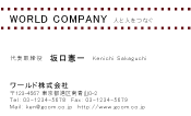 素材0079